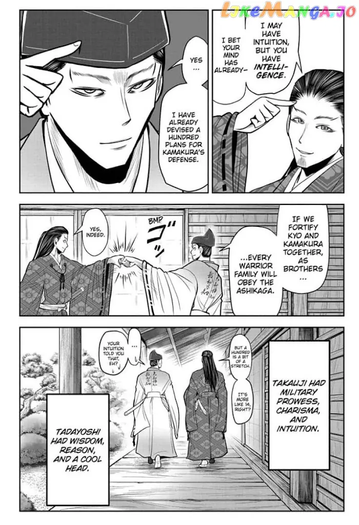 The Elusive Samurai Chapter 25 image 04_optimized